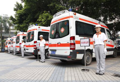 衡阳县活动医疗保障